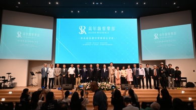 全台首座熟齡長住飯店落腳台中 「高年級聚樂部」今正式開幕 引領樂齡觀光新趨勢