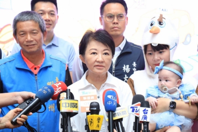 台中市長盧秀燕：川習會影響台灣軍購及經濟  呼籲國家領導人密切觀察、積極因應  民進黨台中市議會黨團總召周永鴻：盧秀燕憂國憂民前 先管好自家人不要禍國殃民
