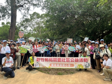 竹郵邀銀髮族運動同樂   新竹動物園好熱鬧！