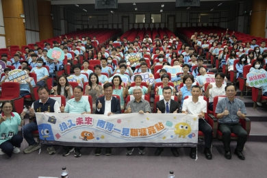 南投三鄉鎮市攜手推動廉政教育　扎根工程倫理與誠信價值培育青年學子