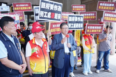 台灣普利司通新竹廠關廠   楊文科：做勞工最堅實後盾
