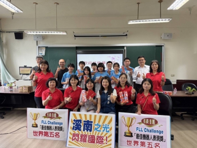 台中溪南國中機器人聯隊揚威休士頓議員吳瓊華議員親赴校園表揚「英雄歸國」