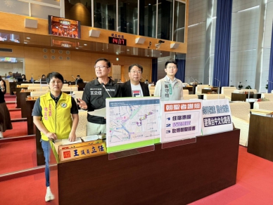 多位中市議員呼籲市府跨界探索整合實踐建構台中文化觀光路徑