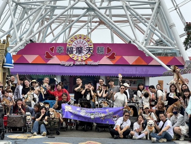 劍湖山推毛孩專屬日　一人一寵699元再抽總統套房