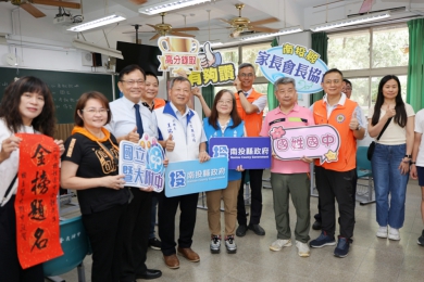 115年國中教育會考登場 王副縣長至埔里巡視考場