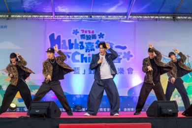 客家藍音樂會親情公園登場