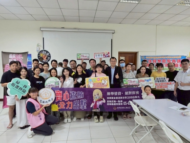 從選舉到詐騙防護　雲林地檢署打造新住民法治安全網