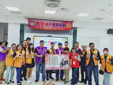 中市多個民間團體捐贈機車 支持北台中家扶中心社工外訪服務