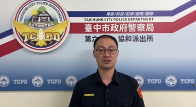 螢幕照片與本人差很大    協和警拆穿通緝犯謊言