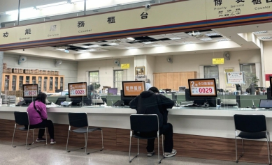 中市地稅局蟬聯3年簡政創新特優   囤房稅2.0智慧服務獲肯定