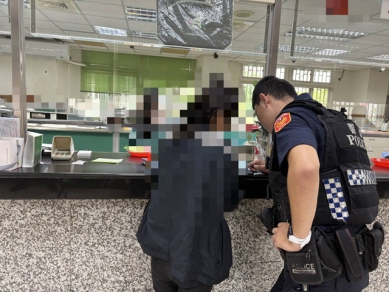 跨國網戀竟求助手術費援助  甜蜜負荷遭警戳破：是詐騙！