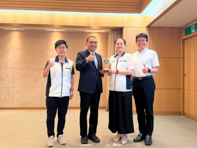 新北AI智慧分選廠榮獲「智慧城市創新應用獎」