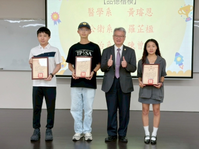 從逆境到助人 中山醫大品德楷模用同理心照亮他人