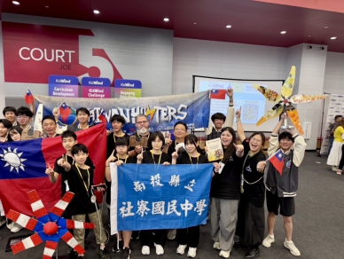 南投風力科研團隊勇奪世界冠軍 World KidWind Challenge勇奪2冠1獎　讓世界看見南投科技教育實力