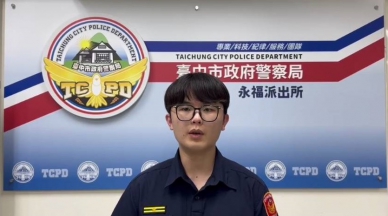 婦人欲提領鉅款說詞反覆永福警成功阻詐六百萬元