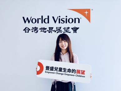 台中女孩成為馬拉威兒童資助人 從受助到回饋 用愛延續善的循環