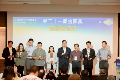 台中深耕圖資應用 簡易地圖產生工具省公帑又便民