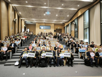 臺灣港務公司攜手產官學打造廉能透明與永續韌性港埠