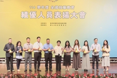 致用高中技藝教育三連霸　深耕技職培育展現卓越成果