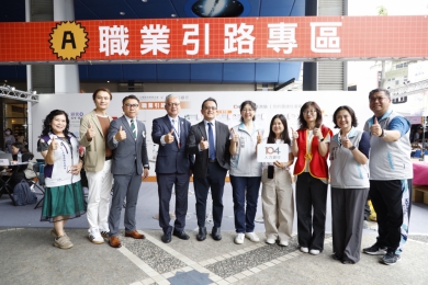新竹好學另一篇！發掘潛能  開啟未來   第二屆「未來人才課程博覽會」巨城登場