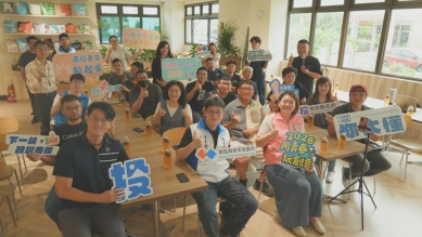 用玩心翻轉城市角落　青年創意讓南投重新發光