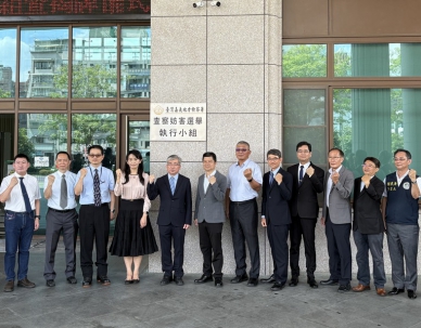 嘉義地檢署查察妨害選舉執行小組揭牌 嚴辦買票阻斷境外勢力介選