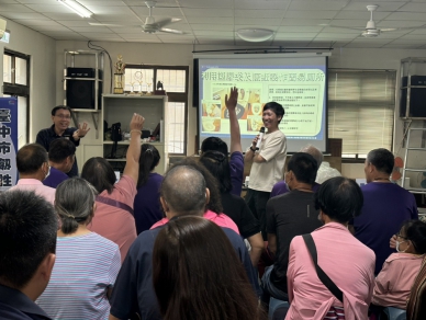 115年度臺中市大安區福興里韌性社區民眾推廣會暨環境勘查活動，強化社區防災意識