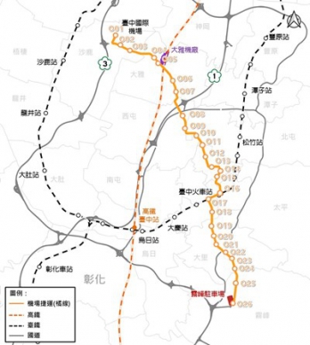 中市提前推動機場捷運橘線綜合規劃及基本設計公開閱覽啟動
