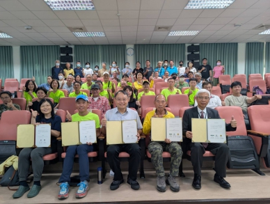 守護谷關七雄！林業保育署臺中分署攜手民間與企業簽署步道認養MOU攜手打造高品質、更安全的登山步道