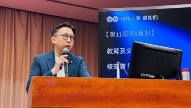 葛如鈞委員向政府要求重啟核電要時間表啊