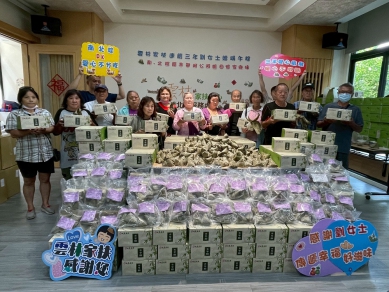 粽香傳愛不畏物價漲　雲林家扶290戶家庭提前過端午