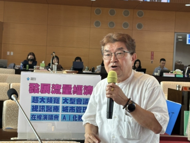 看好無人機未來，中央積極推動發展相關產業  國民黨台中市議員李中：應先發展「低空經濟」，政府應該同步發展流量經濟與Toke經濟
