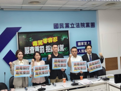 政治酬庸管理失當交通危機