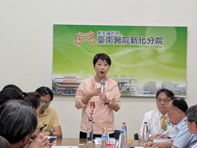 陳亭妃要求新化醫院升級
