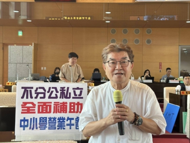 台中擴大營養午餐補助至私校 李中建議「有鈣讚」納入更多學童