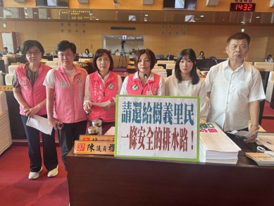 中市議員陳雅惠等批市府不能只顧開發、不顧居民安全