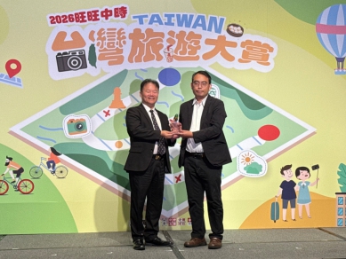 南投巧克力咖啡節榮獲旺旺中時旅遊大賞
