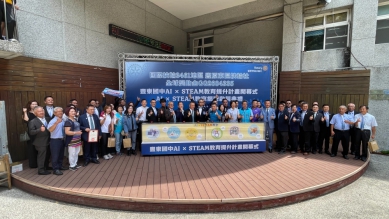 豐原東區扶輪社攜手豐東國中  推動AI×STEAM教育提升計畫　打造接軌未來學習環境