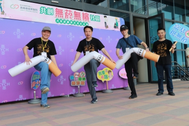 嘉義基督教醫院「無菸醫院國際金獎」三度封王 世界看見從醫院到社區全面守護呼吸健康