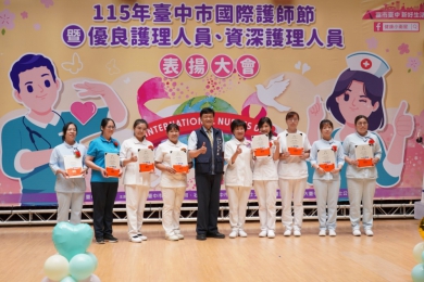 台中慈濟護理團隊用愛超越醫囑療身病治心傷
