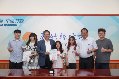 世界青少年發明展臺灣選拔賽   新竹縣1金2銀4佳作   楊文科表揚4校7隊伍