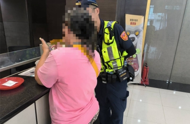 婦人誤中假投資真詐財   警方成功阻詐二百萬元