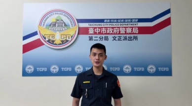 情緒不穩女子徘徊路口   警方關懷通知家人帶回