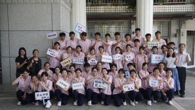 慢性病、偏鄉與逆境催淚　巨人高中學生拚出藥師夢