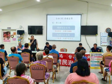 婦幼安全不能等　警方深入社區強化全民防護意識
