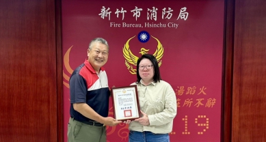 新竹市強化消防職安治理   義消婦女大隊長徐美惠加入「安全及衛生防護小組」運作