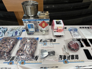 將毒品分裝處藏匿大樓內   中打逮三嫌查扣大批毒品