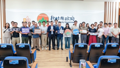 台灣數位雙局聯手！台中回訪新竹，共創AI智慧城市