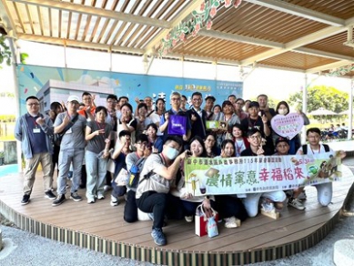 清水單身聯誼16對譜出幸福序曲配對率高達八成四