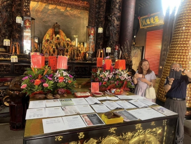 聖筊欽點評審團   第7屆吳府王爺盃全國歌唱比賽